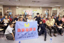 竹市警二分局x新竹榮服處　宣導預防犯罪提升識詐意識與防災應變能力