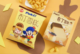 食品市場再吹懷舊風零食潮流　布丁雪糕乖乖正式登場