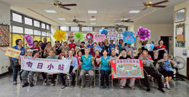 嘉義榮服處粽香傳情 端節前與榮民眷溫馨同樂