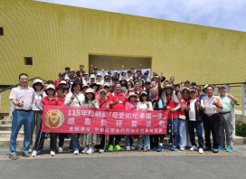金門烈嶼協會母親節戶外踏青一日微旅