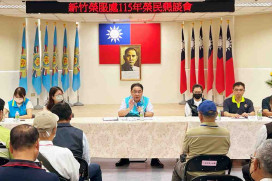凝聚袍澤情誼、精進服務升級　新竹榮服處退除役官兵懇談會廣納榮民建言