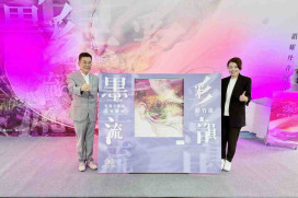 融合信仰與藝術視覺饗宴   「墨彩流韻繪竹蓮」藝術名家聯展重磅登場