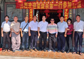 金大劉燈鐘至福建劉氏宗祠參拜懇親 慎終追遠 宗誼永固