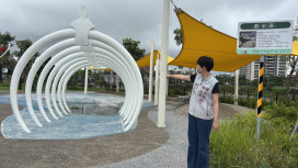 台南市議員陳怡珍質詢聚焦民生建設　促台江地景公園親水設施6月底啟用
