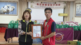 獅子會端午送暖　捐贈1,200顆肉粽關懷北區弱勢家庭