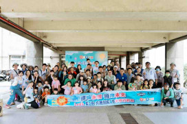大手牽小手、親子淨灘趣　「環境小英雄GO」桃園竹圍漁港寓教於樂登場