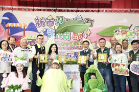 新市白蓮霧節登場 邀全民品嚐「翠玉寶石」盛宴