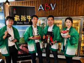 ABV日式居酒館推出「岐阜美食祭」 飛驒牛、香魚限時登場