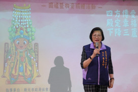 新北市玉皇太子慈善功德會送愛三蘆　讓信仰透過行動傳遞善念
