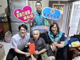 嘉義榮服處連結欣嘉石油氣端節前送愛 關懷榮民眷  