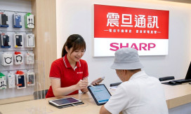 618實體通路大反攻！知名通訊導入AI會員經營打通數據孤島
