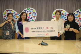 新北推動親屬「安置守護」　讓家外安置不只有寄養家庭與育幼院 