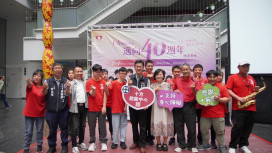 胡瓜率群星挺十方40周年感恩餐會　募款尚缺35桌盼各界伸援手 