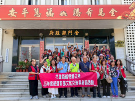 花蓮瑞穗鄉長吳萬德率團跨海蒞金參訪