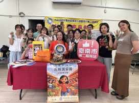 粽葉飄香家庭教育日！移民署廉潔同行與新住民築夢