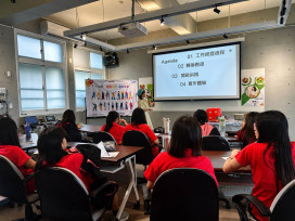 雲嘉南分署公彩計畫助迷惘失足少女就業走回人生方向