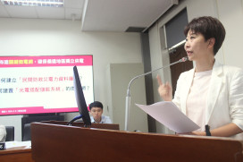 立法委員陳亭妃力推《土石採取法》修法　強化查緝非法盜採砂石