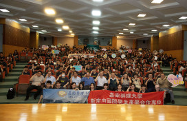 嘉藥攜手軍警暑期安全宣導：識詐不受騙×拒毒保平安
