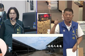 台南市議員方一峰質詢漁電共生亂象 籲撤照並徹查欠款與土方問題