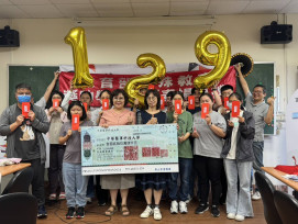 華醫72學子獲特殊教育獎學金 總金額近130萬