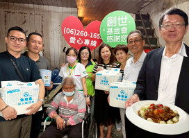 創世基金會公益餐會7月登場 各界攜手助植物人家庭度難關