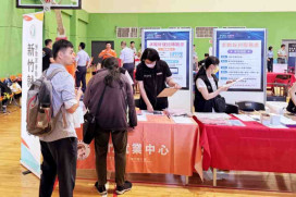 竹科科技業6/4大型現場徵才　廣邀35家廠商共計釋出2,516個職缺