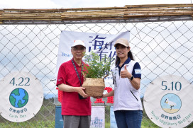 林保署新竹分署x台積電　共築桃竹苗生態綠帶從植樹減碳走向生態治理