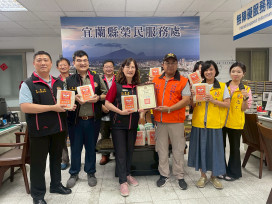 宜蘭榮服處感謝陸海空軍協會捐贈愛心米關懷榮民眷
