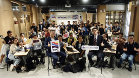 臺灣港務公司啟動「創新提案競賽」打造智慧永續港灣新競爭力