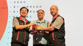 白永成接掌臺南浯江金同會第12屆理事長
