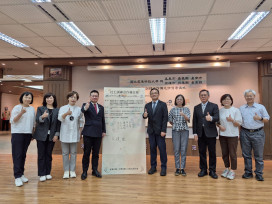 臺南市社會局與屏東科技大學簽署策略聯盟 強化社工專業量能