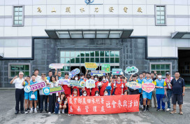 農水署嘉南處辦圖片比對模組軟體教學：提升數位查核監管強度