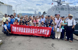 基隆榮服處退除役官兵代表懇談會 結合全民國防參訪131艦隊