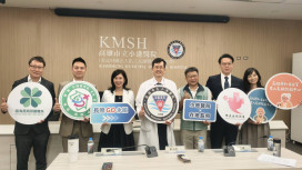 小港醫院攜手多家長照機構簽署MOU　推動醫養整合與無牆醫療