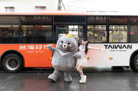 西拉雅暑期限定活動開跑　灰熊熊帶路玩遍關子嶺與官田景點