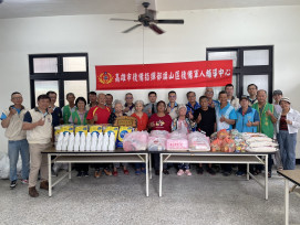 行善揚忠愛深入社區 旗山後備中心慰問榮民獲肯