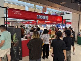 新光三越年中慶開跑 點數回饋升級打造最強消費盛典