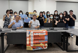 都發局辦專業倫理宣導 強化委外駐點人員誠信與資保責任