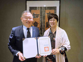 全球科技巨擘實戰心法進校園　陽明交大管院聘何麗梅擔任GMBA榮譽主任