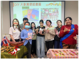 臺南移民署泰國文化體驗傳遞風情 大象糞便變環保書籤