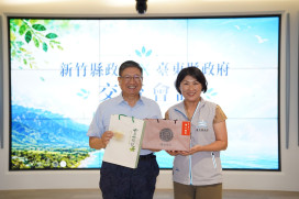 加強行政經驗分享x推動跨縣市合作　竹縣長楊文科赴台東交流攜手共好