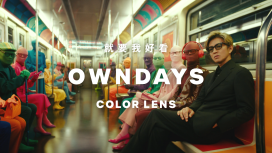 OWNDAYS全新廣告【眼神的獨白】第二彈登場　木村拓哉親授大人系墨鏡配戴哲學