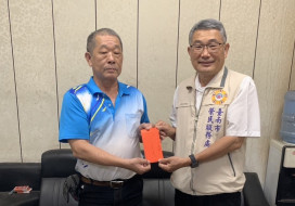 臺南榮服處感謝企業施賜東愛心樂捐 助相見歡活動