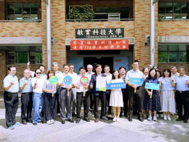 「AI×ESG」打造智慧校園　敏實科大通過校務評鑑展現辦學特色與永續成果