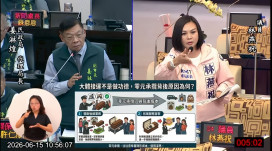 臺南大體接運竟0元標！林燕祝籲建立合理機制 市府：檢討避免爭議