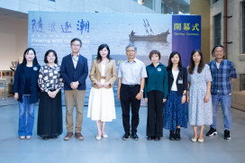 南美館首推海洋議題展　《隨波逐潮》開啟跨文化海洋對話