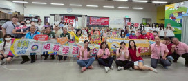 輔英科大攜手旭安日照中心 百歲慶生傳遞高齡照護溫暖力量