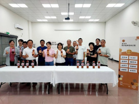 南市國產龍眼蜂蜜評鑑揭曉 市長力薦優質蜂蜜