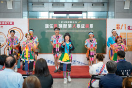 迎接原民日 新北部落大學攜手原語會辦成果展打造城市中的數位部落教室