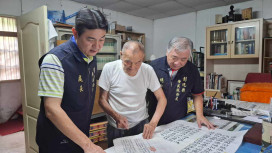墨香傳情感謝輔導會 老榮民展允文允武精彩人生
